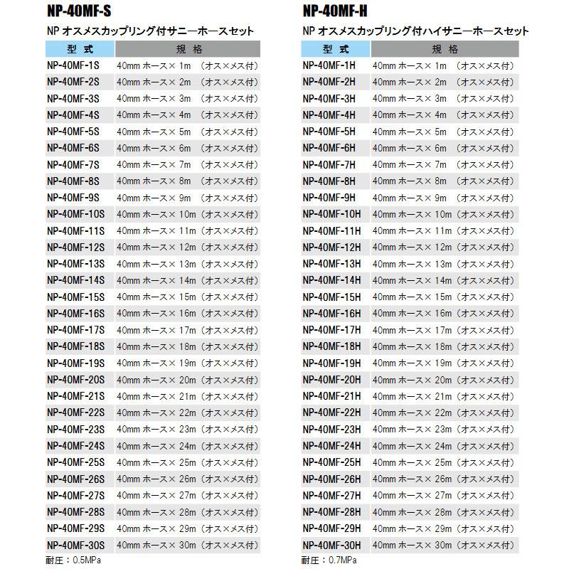 69272227_2