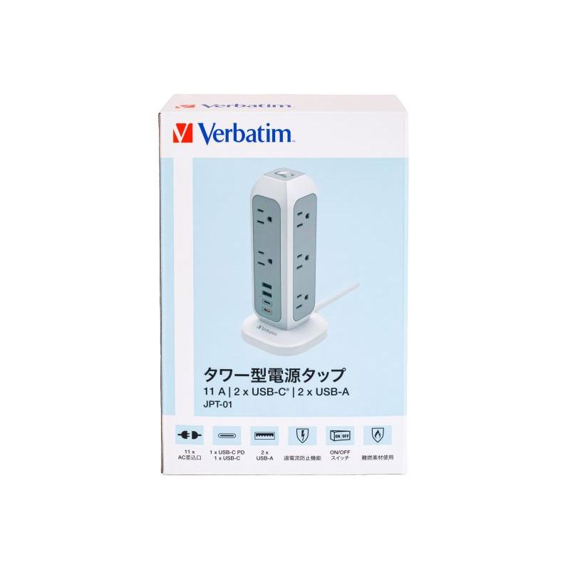 Aさま専用 Verbatim 32250 タワー型電源タップ AC x11個口 / USB-C x2