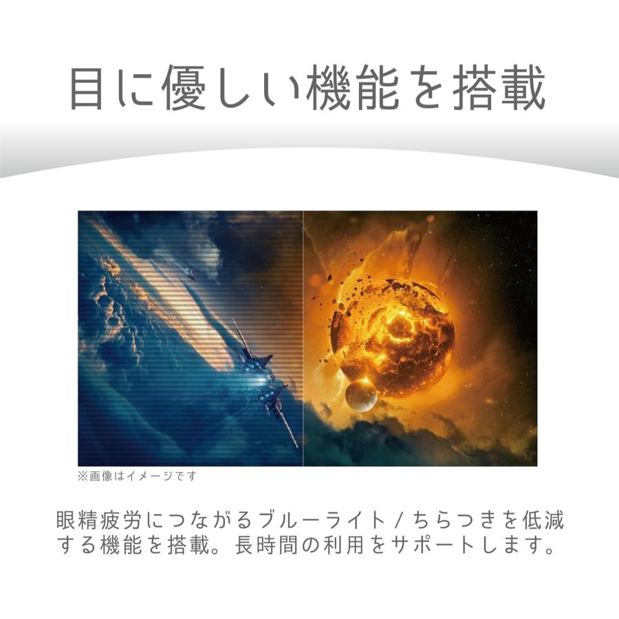 PHILIPS 27E1N1800A/11 液晶ディスプレイ 27型/ 3840×2160/ DisplayPort、HDMI/ ブラック/ スピーカー：あり/…_7