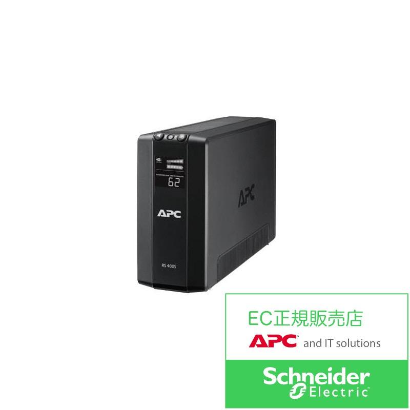 シュナイダーエレクトリック BR400S-JP APC RS 400VA Sinewave Battery