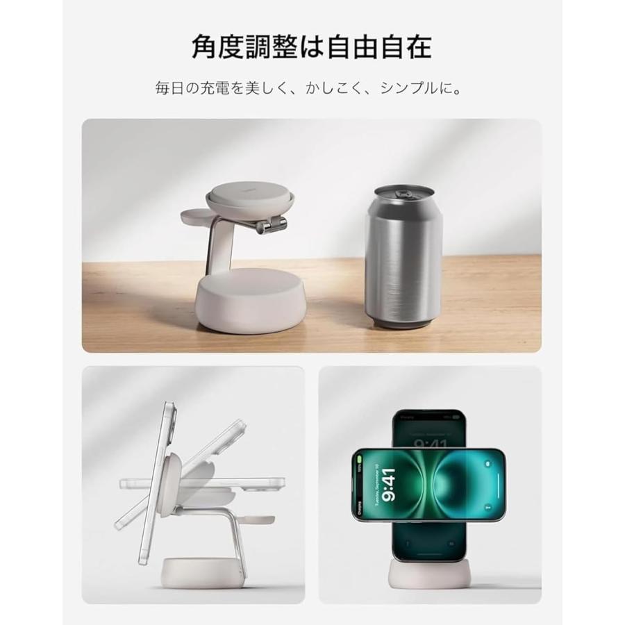 belkin WIZ040dqSD UltraCharge Pro Qi2 25W 3-in-1 マグネット式充電ドック サンド