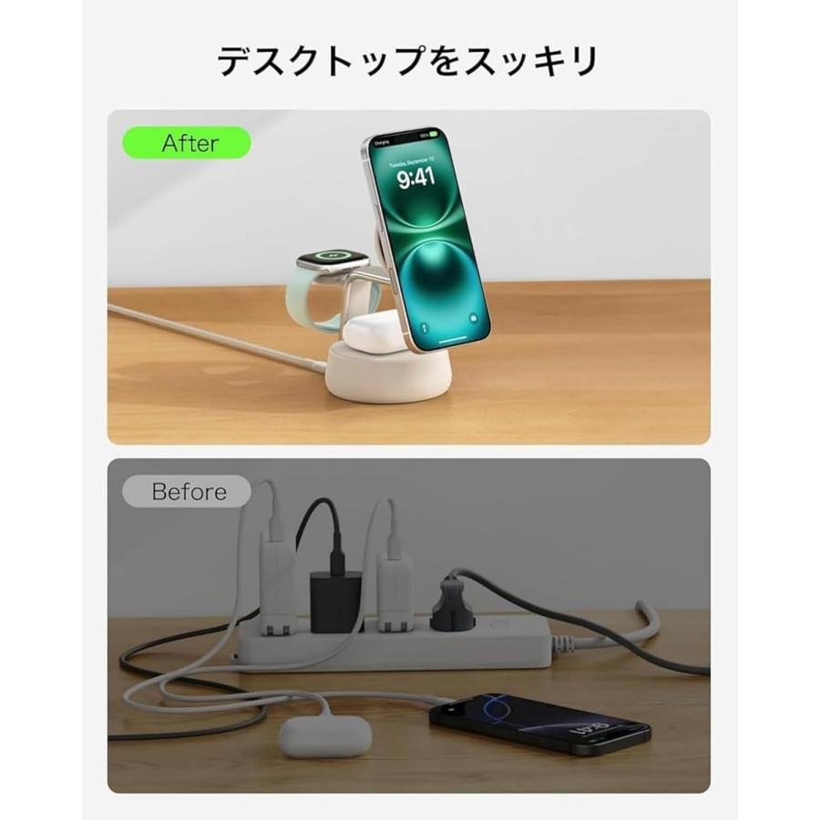 belkin WIZ040dqSD UltraCharge Pro Qi2 25W 3-in-1 マグネット式充電ドック サンド