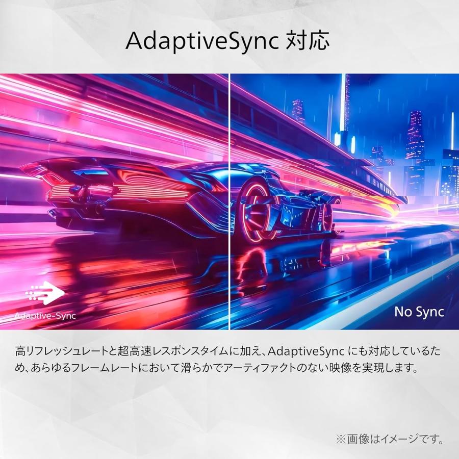 PHILIPS 24E1N2100D/11 液晶ディスプレイ 23.8型/ 1920×1080/ HDMI
