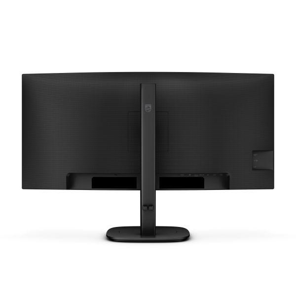 PHILIPS 34B2U3600C/11 液晶ディスプレイ 34型/ 3440×1440/ USB-C