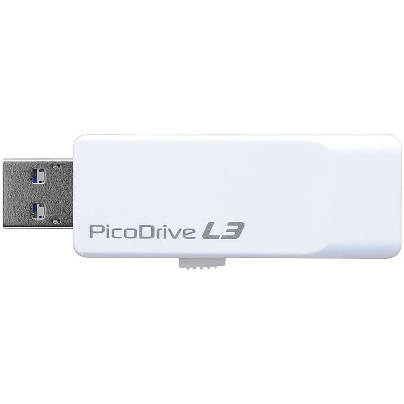 GREEN HOUSE GH-UF3LA8G-WH キャップ不要 スライド式USB3.0メモリー 「ピコドライブL3」 8GB｜plusyu｜02
