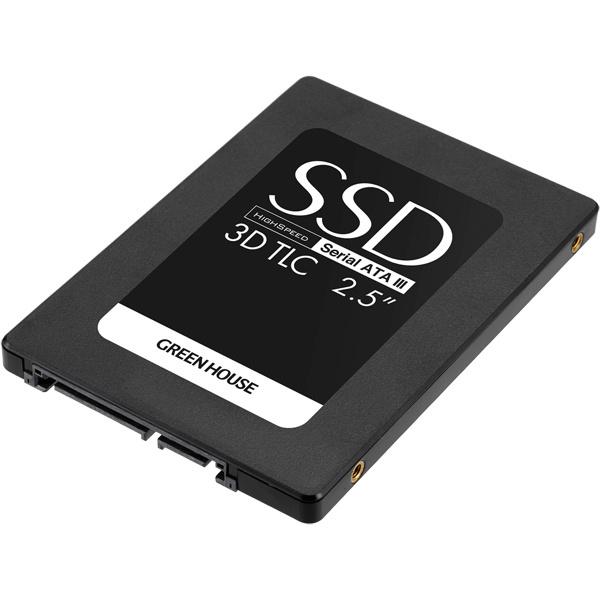 GREEN HOUSE GH-SSDR2SB480 SSD 2.5インチ SATA 6Gb/ s 3D TLC 480GB
