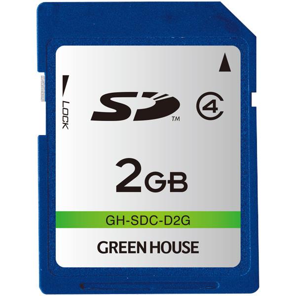 GREEN HOUSE GH-SDC-D2G SDカード クラス4 2GB | 