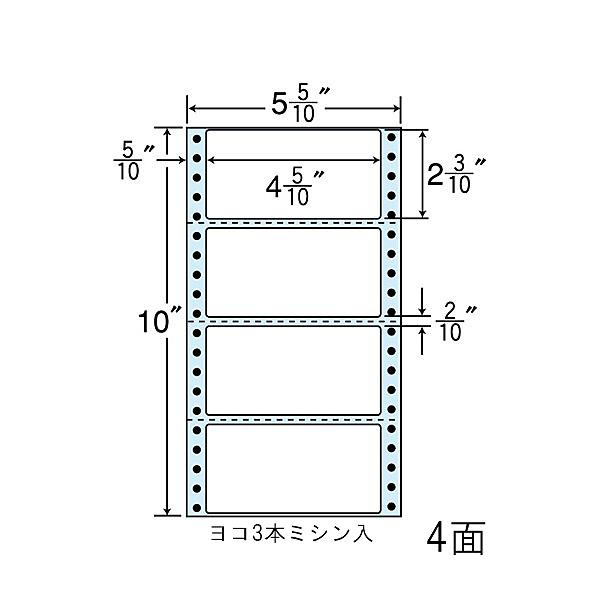 ナナクリエイト　NC05WR　連続ラベル剥離紙ブルー　5・5　114mm×58mm　4面　…　10×10インチ