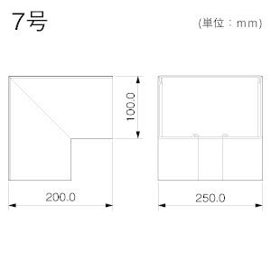 【在庫目安:お取り寄せ】 サンテレホン MDS175 外マガリ 7号 クリーム|PLUS YU|01
