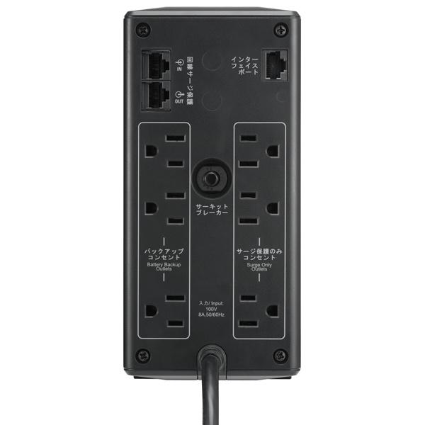 シュナイダーエレクトリック BR550S-JP5W APC RS 550VA Sinewave Battery Backup 100V 5年保証の画像