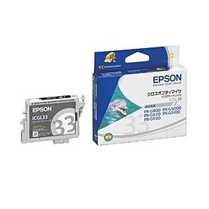 EPSON ICGL33 メーカー純正 インクカートリッジ グロスオプティマイザ (PX-G900用)｜plusyu