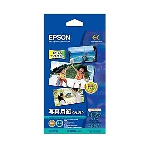 EPSON KHV20PSK 写真用紙<光沢> (ハイビジョンサイズ/ 20枚)｜plusyu