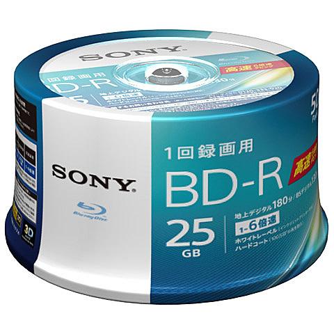 SONY(VAIO) 50BNR1VJPP6 ビデオ用BD-R 追記型 片面1層25GB 6倍速 ホワイトワイドプリンタブル 50枚スピンドル｜plusyu