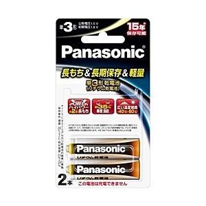 Panasonic FR6HJ/2B 1.5Vリチウム乾電池 単3形 2本パック｜plusyu