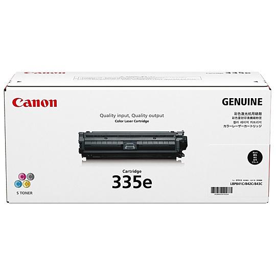 Canon 0465C001 CRG-335EBLK トナーカートリッジ335e BK (ブラック)