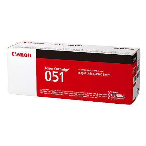 Canon 2168C003 トナーカートリッジ051 PCサプライ、アクセサリー