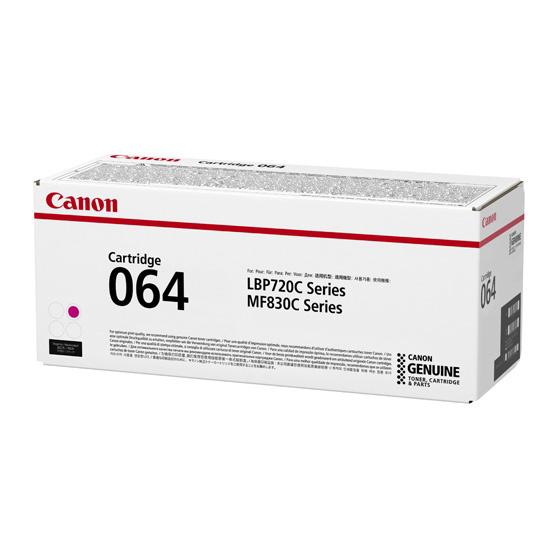Canon 4933C001 トナーカートリッジ 064 マゼンタ 【公式通販】