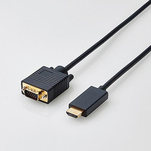 ELECOM CAC-HDMIVGA10BK 変換ケーブル/ HDMI - VGA/ 1.0m/ ブラック｜plusyu