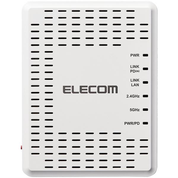 ELECOM WAB-S1775 法人用無線AP/ Wi-Fi6(11ax)対応 2x2/ 1201+574Mbps