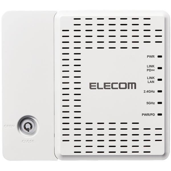 ELECOM WAB-S1775 法人用無線AP/ Wi-Fi6(11ax)対応 2x2/ 1201+574Mbps
