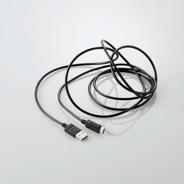 ELECOM MPA-MAC20NBK USB Type-Cケーブル/ スマートフォン用/ USB(A-C)/ 認証品/ まとまるケーブル/…｜plusyu｜08