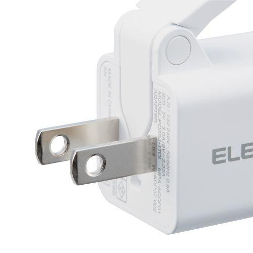 ELECOM MPA-ACCP31WH AC充電器/ USB充電器/ 楽抜け/ USB Power Delivery準拠/ 20W/ USB-C1ポート/ 固定プラグ/ ホワイト｜plusyu｜09