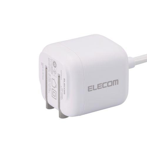 ELECOM MPA-ACCP7520WH AC充電器/ スマホ・タブレット用/ USB Power Delivery/ 20W/ USB-Cケーブル一体/ 2.5m/ ホワイト｜plusyu｜05