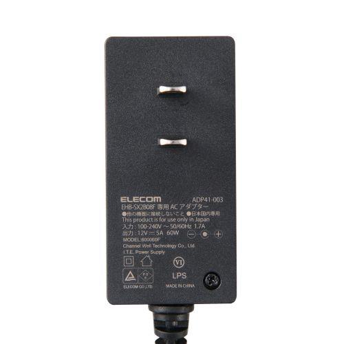 ELECOM EHB-SX2B08F 法人用Webスマートスイッチングハブ/ MultiGigabit