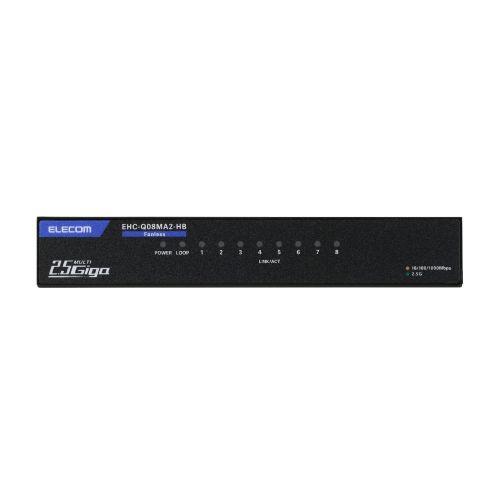 ELECOM EHC-Q08MA2-HB Giga対応スイッチングHub/ 8ポート/ 2.5G/ 金属