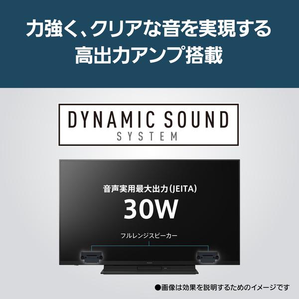 Panasonic TH-50MR770 4K液晶テレビ 50V型 : PLUS YU - 通販 Panasonic TH-50MR770 4K液晶テレビ 50V型 : PLUS YU - 通販