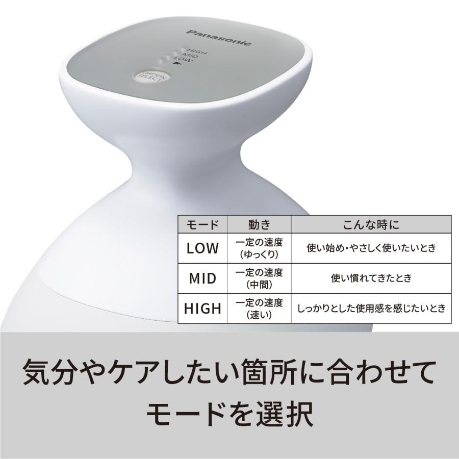 Panasonic EH-HE9J-S 頭皮エステ 〈スパイラル〉（シルバー調） : PLUS