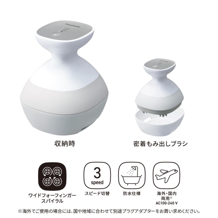 Panasonic EH-HE9J-S 頭皮エステ 〈スパイラル〉（シルバー調） : PLUS