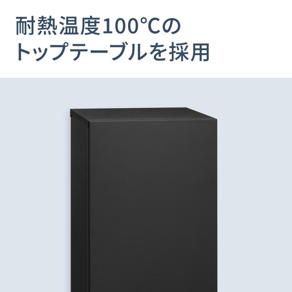 Panasonic NR-B18C1-W パーソナル冷蔵庫 180L （マットオフホワイト）｜plusyu｜15