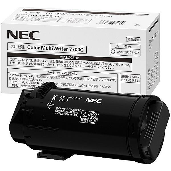 NEC PR-L7700C-19 大容量トナーカートリッジ(ブラック)