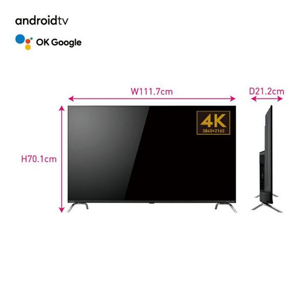 【在庫目安:お取り寄せ】 ドウシシャ SAUD501 ORION 50V型 AndroidTV搭載 チューナレス スマートテレビ|plusyu|02