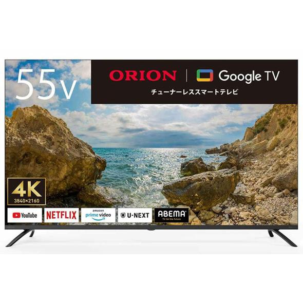 新品 未開封 ORION 55インチ 4K Android TV スマートテレビ 新品、未使用]ORION 55インチ 4K Android TV Amazon | オリオン
