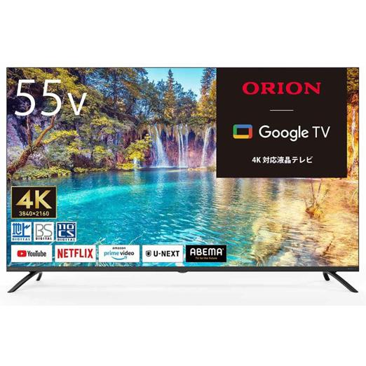 ドウシシャ OLS55RD10 ORION 55V型 4K対応 スマートテレビ : PLUS YU