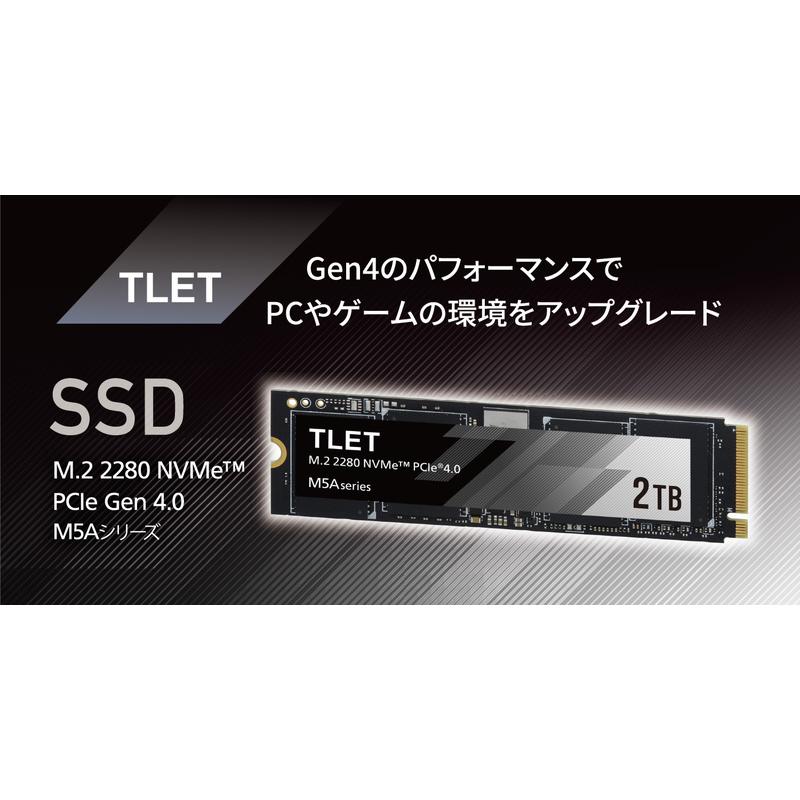 東芝エルイートレーディング TLD-M5A01T4ML 内蔵SSD TLD-M5Aシリーズ 1TB NVMe 1.4 / PCIe Gen4x4 M.2 2280｜plusyu｜02