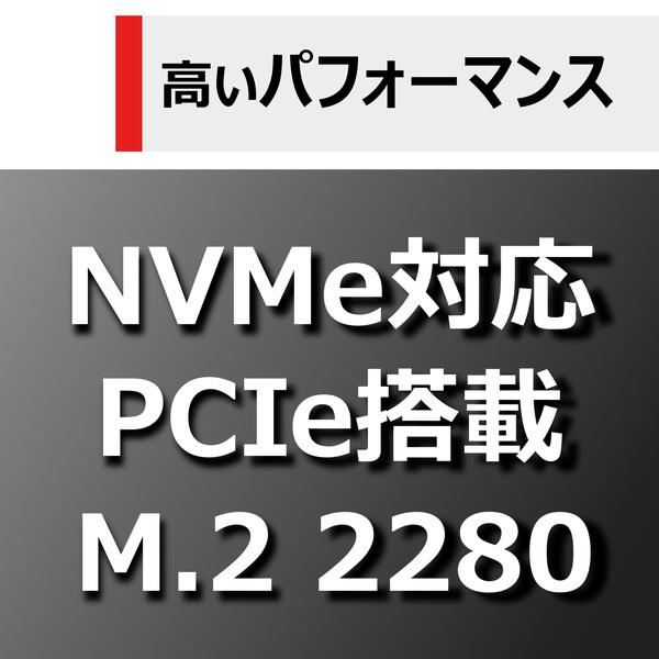 東芝エルイートレーディング TLD-M5A01T4ML 内蔵SSD TLD-M5Aシリーズ 1TB NVMe 1.4 / PCIe Gen4x4 M.2 2280｜plusyu｜04