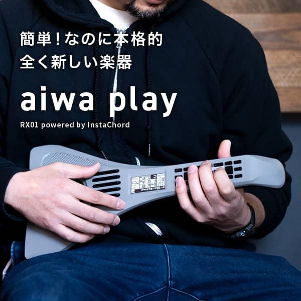 aiwaデジタル JA2-NSCRX01 aiwa play RX01 powered by InstaChord｜plusyu｜06