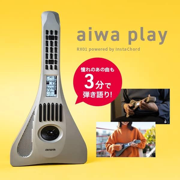 aiwaデジタル JA2-NSCRX01 aiwa play RX01 powered by InstaChord｜plusyu｜07