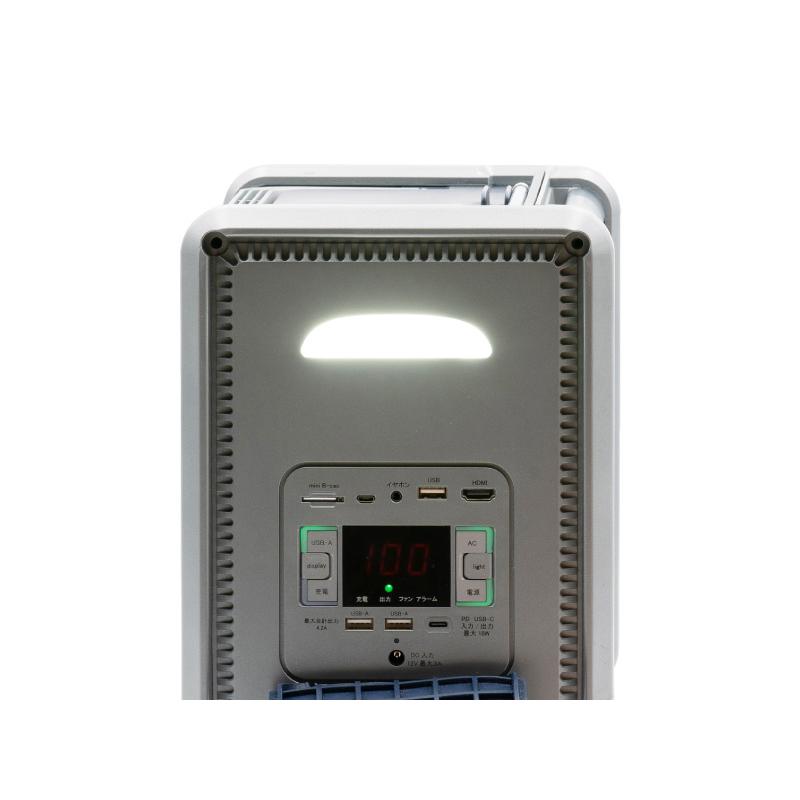 Wizz PSTV-600 10インチテレビ搭載ポータブル電源 : PLUS YU - 通販
