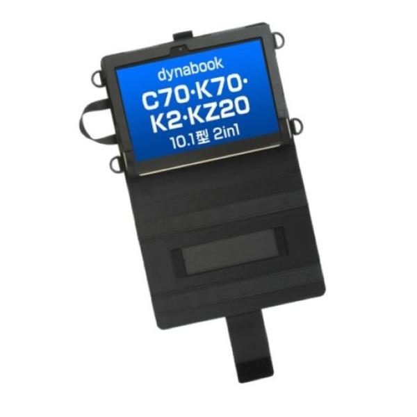 ブルー TBC-K70BL02S dynabook C70・K80・K70(K2・KZ20)専用ケース