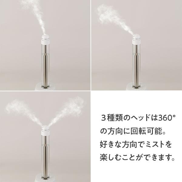 カルテック KL-H01 (新製品) 美容加湿器 Yuragi 潤水 プルミエール