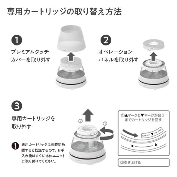 カルテック KL-H01-P1 (新製品) 美容加湿器 Yuragi 潤水 カルテック KL-H01-P1 (新製品) 美容加湿器 Yuragi 潤水