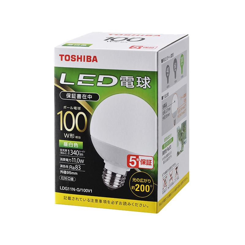 東芝 LDG11N-G/100V1 LED電球 ボール電球形 G形E26 広配光200度 100W形相当 昼白色｜plusyu｜02