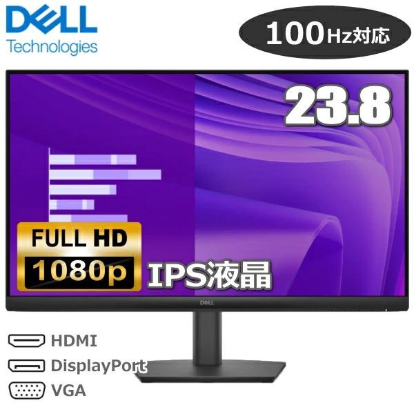 Dell Technologies E2425HM 液晶ディスプレイ 23.8型/ 1920×1080/ HDMI