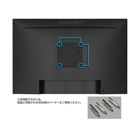 JAPANNEXT JN-IPS24WUXGAR-C 液晶ディスプレイ 24型/ 1920×1200/ USB Type-C×1、HDMI×1、VGA×1/ ブラック/ スピーカー…_3