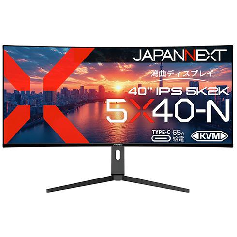 JAPANNEXT JN-5X40-N 液晶ディスプレイ 40型/ 5120×2160/ DP×1 JAPANNEXT JN-5X40-N 液晶ディスプレイ 40型/ 5120×2160/ DP×1