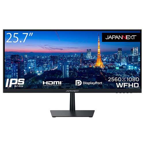 オンライン学習 JAPANNEXT JN-IPS257WFHD 液晶ディスプレイ 25.7型/ 2580×1920/ DP×1、HDMI×1/ ブラック/ スピーカー：なし/ 1年保証